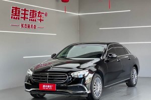 奔馳E級(jí) 奔馳 改款 E 260 L