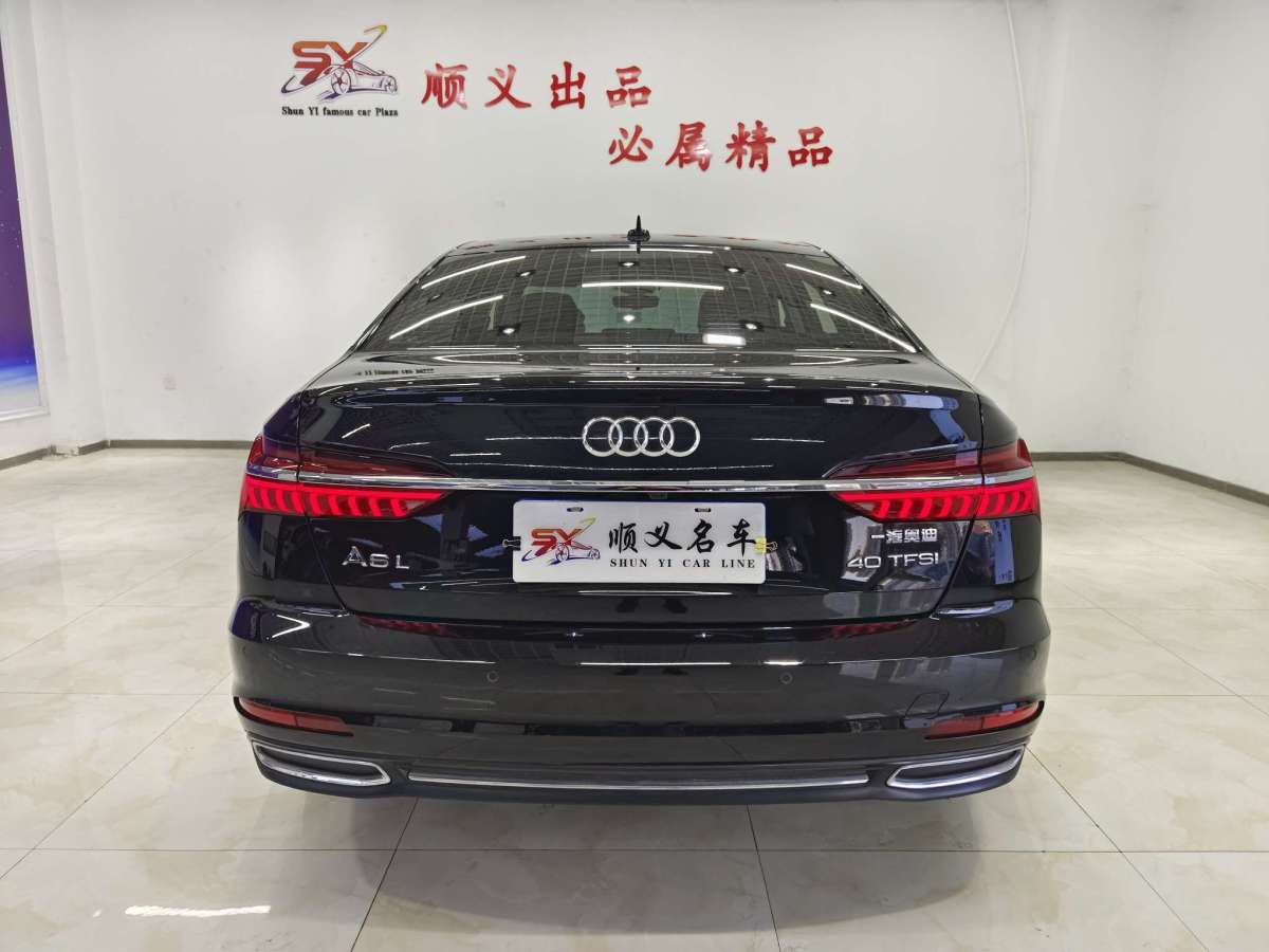 奧迪 奧迪A6L  2021款 40 TFSI 豪華致雅型圖片