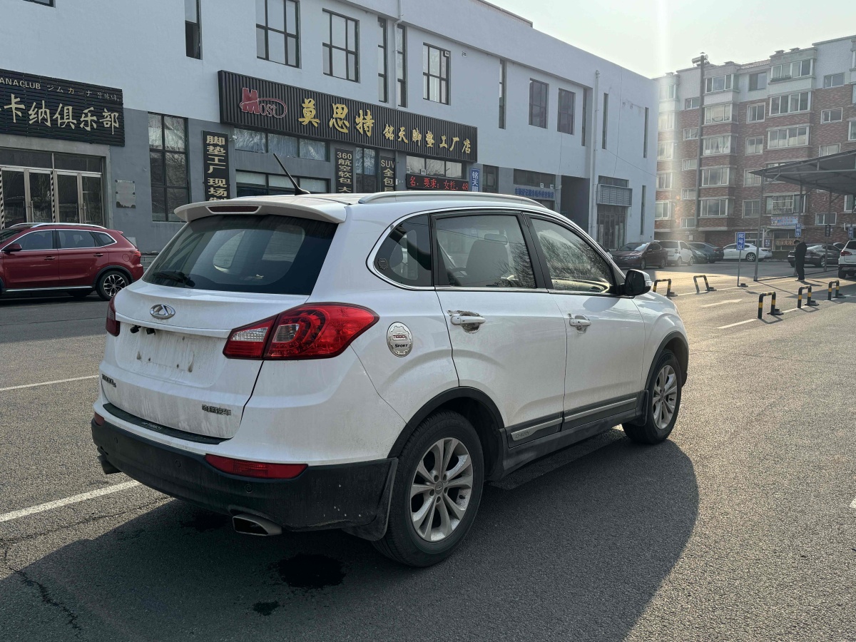 奇瑞 瑞虎5  2014款 2.0L CVT家悅版圖片