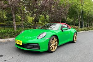 2021年9月保時捷 911  Carrera Cabriolet 3.0T