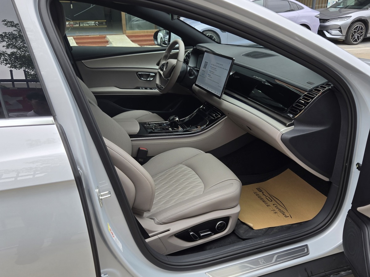 比亞迪 漢  2025款 DM-i 125KM尊榮型圖片