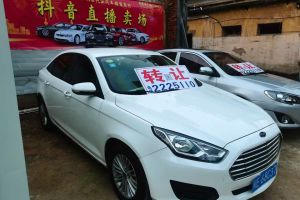 途睿歐 福特 2.0T 自動行政享睿版