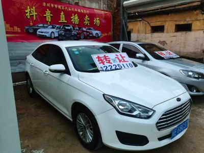 2018年2月 福特 途睿歐 2.0T 自動(dòng)行政享睿版圖片