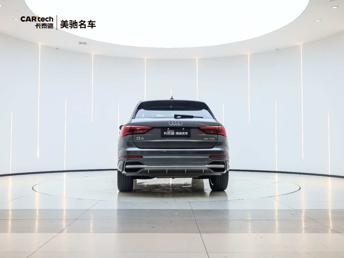 奧迪 奧迪Q3  2020款 35 TFSI 時(shí)尚動(dòng)感型圖片