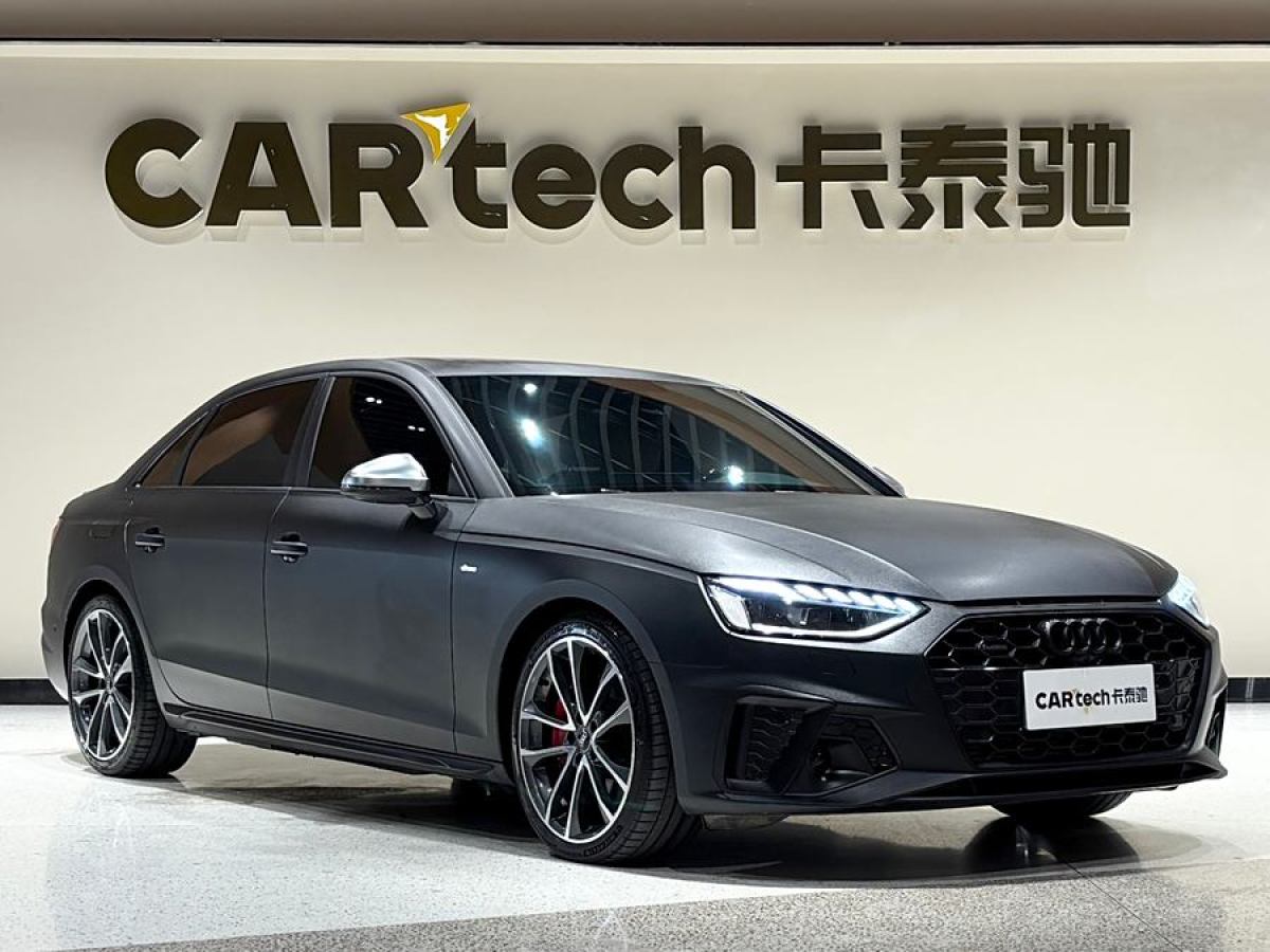 2021年2月奧迪 奧迪A4L  2020款 45 TFSI quattro 臻選動感型