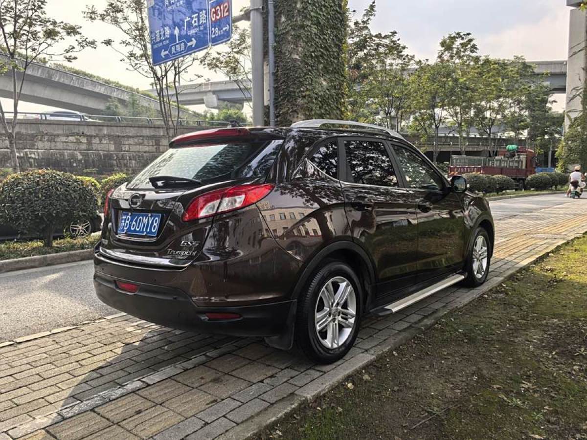 2013年11月廣汽傳祺 GS5  2012款 2.0L 自動(dòng)兩驅(qū)周年紀(jì)念版