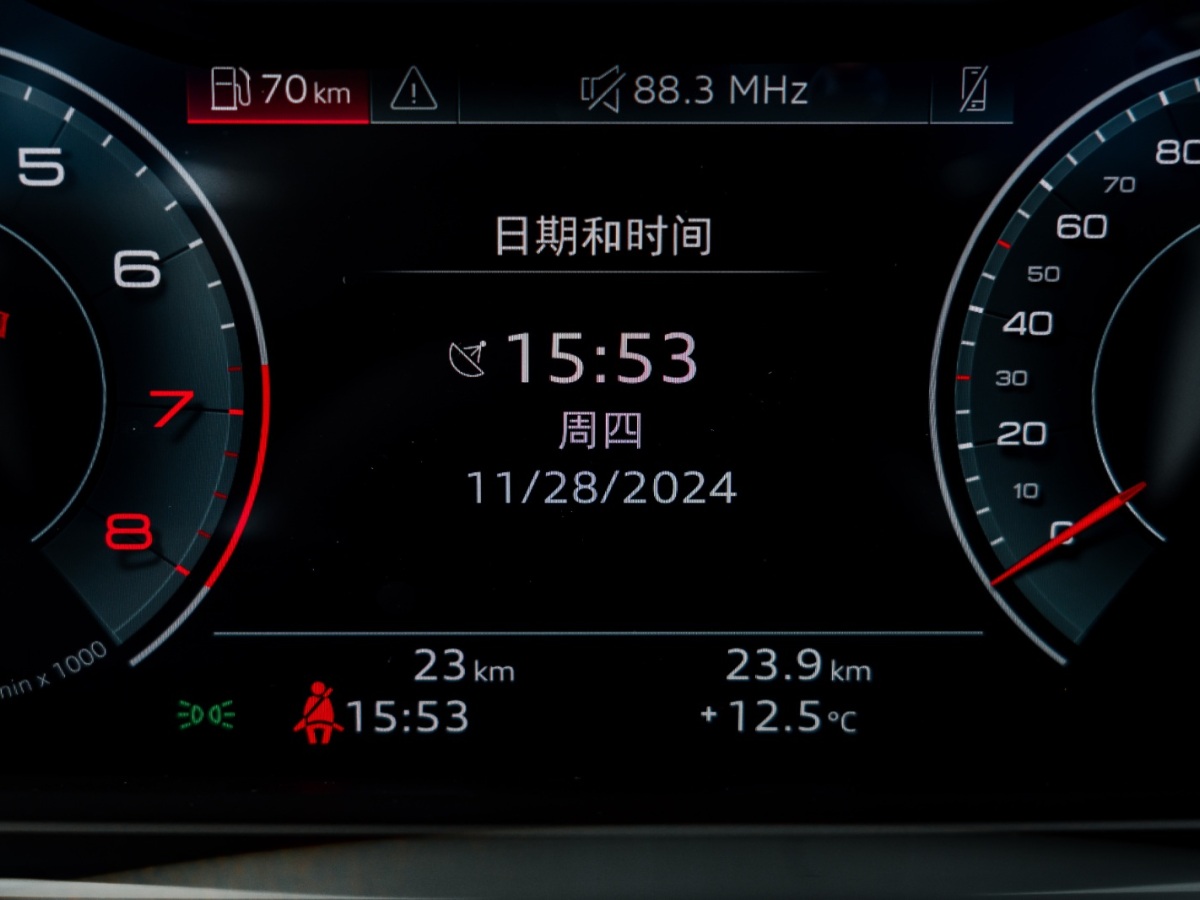 奧迪 奧迪A8  2025款 A8L 45 TFSI quattro 豪華型圖片