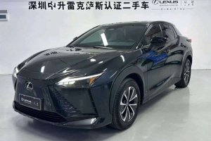 雷克薩斯RZ 雷克薩斯 450e 四驅(qū)縱享版