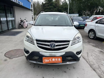 2014年6月 長(zhǎng)安 CS35 1.6L 手動(dòng)豪華型 國(guó)IV圖片