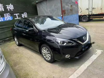 2019年1月 日產(chǎn) 軒逸 經(jīng)典 1.6XE CVT舒適版圖片