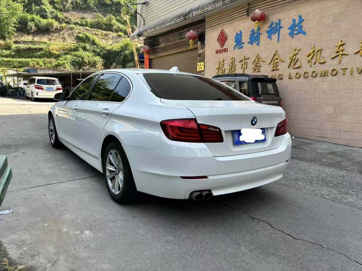 寶馬 寶馬5系  2012款 528i xDrive 2.0T 豪華型圖片