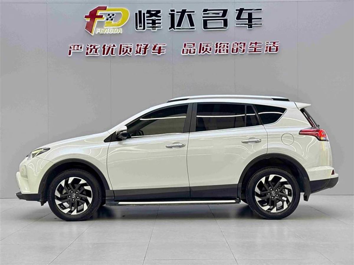 豐田 RAV4榮放  2018款 2.5L 自動四驅(qū)精英i版圖片