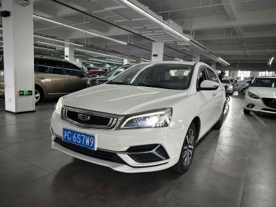 2021年1月 吉利 帝豪 1.5L CVT向上版圖片