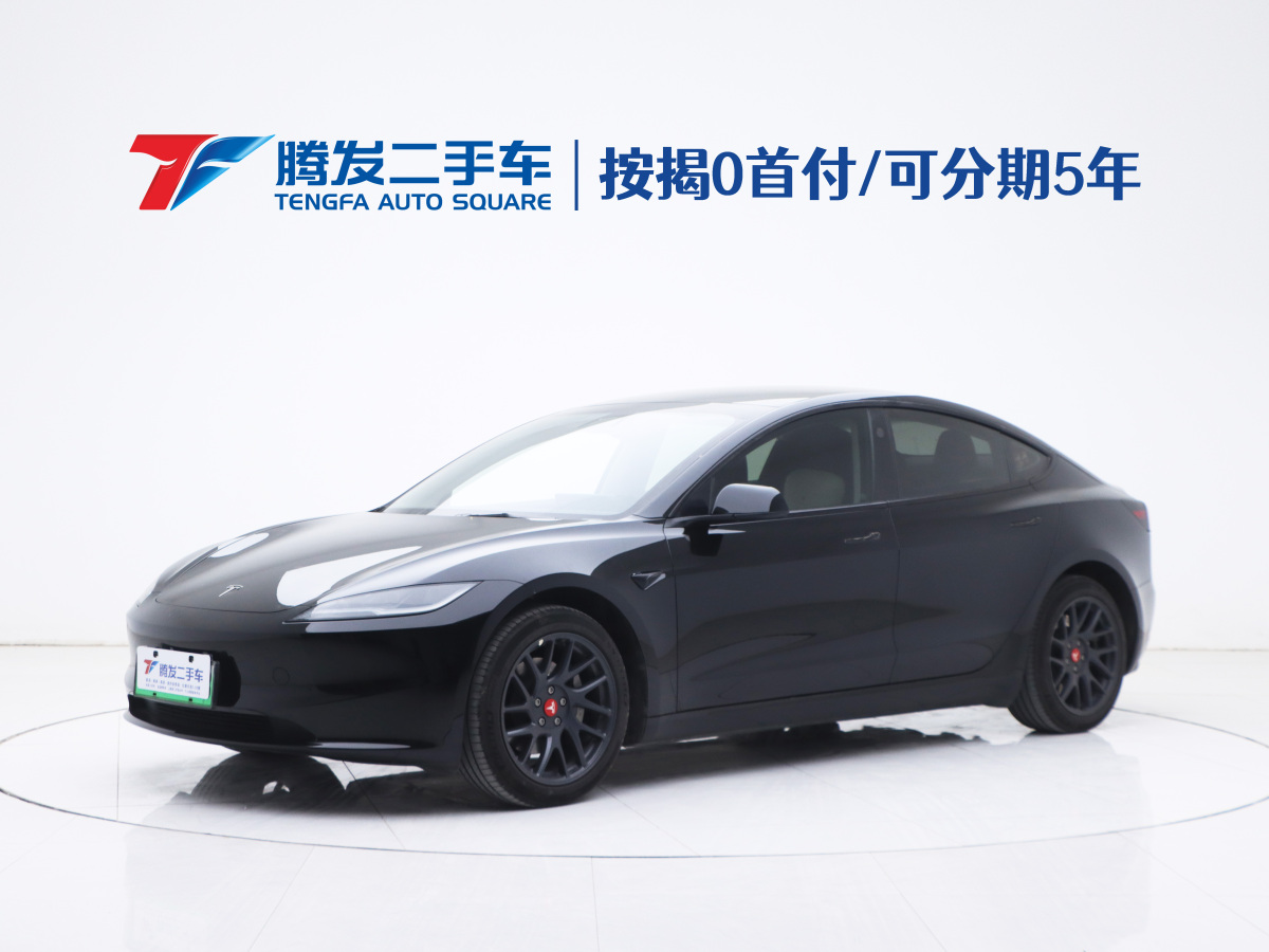 2023年12月特斯拉 Model Y  2023款 后輪驅(qū)動(dòng)版