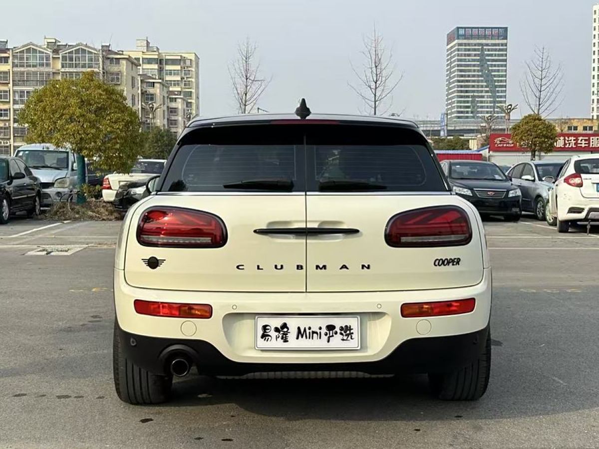 MINI CLUBMAN  2022款 改款 1.5T COOPER 鑒賞家圖片