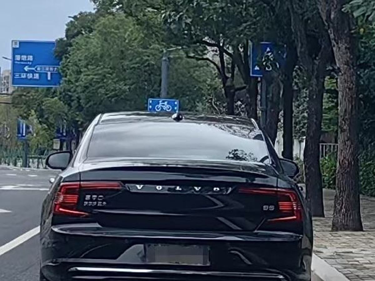 沃爾沃 S90  2021款 B5 智逸運(yùn)動版圖片