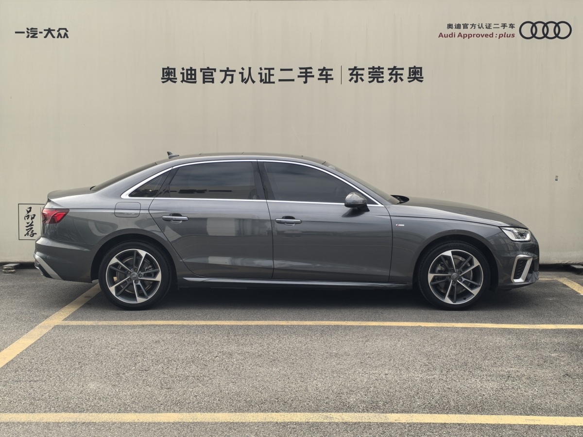 奧迪 奧迪A4L  2020款 40 TFSI 時尚動感型圖片