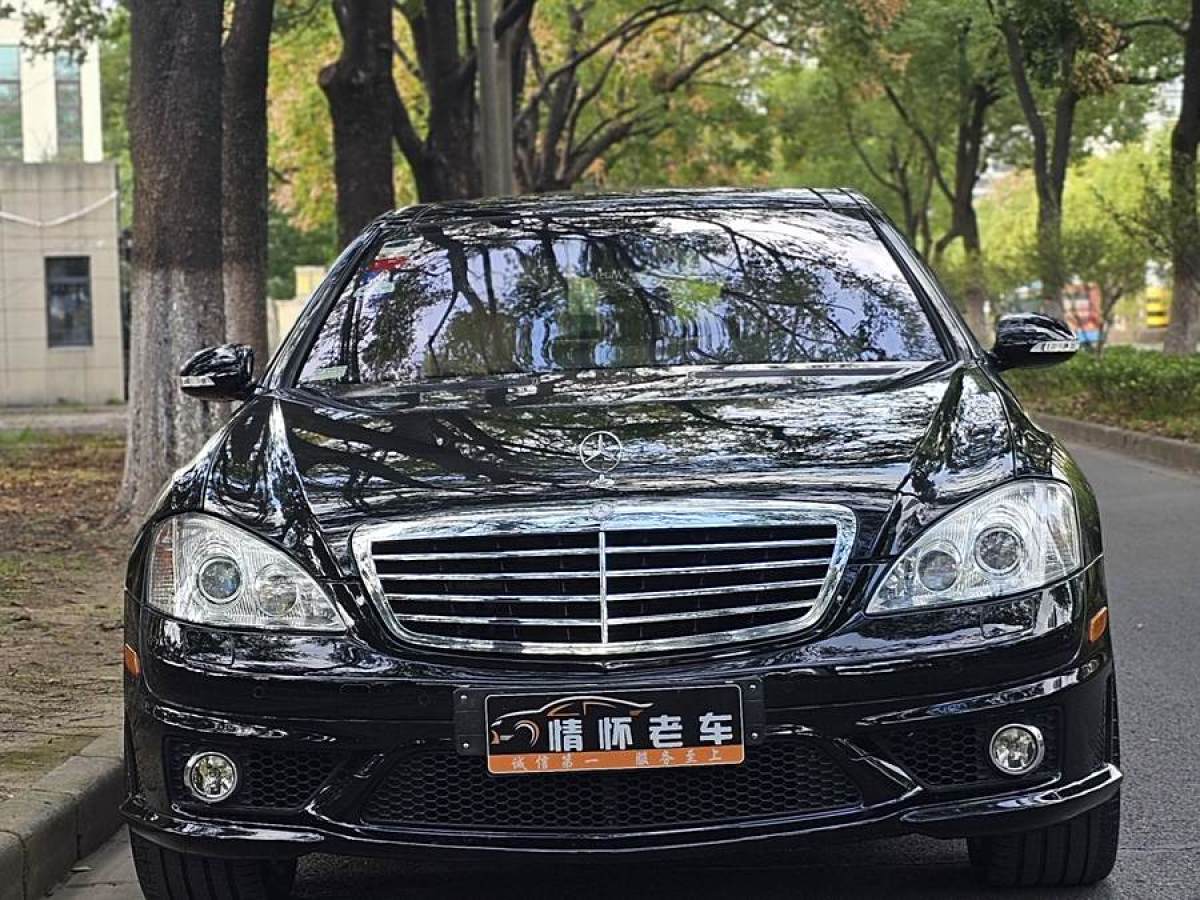 2007年12月奔馳 奔馳S級  2008款 S 500 L