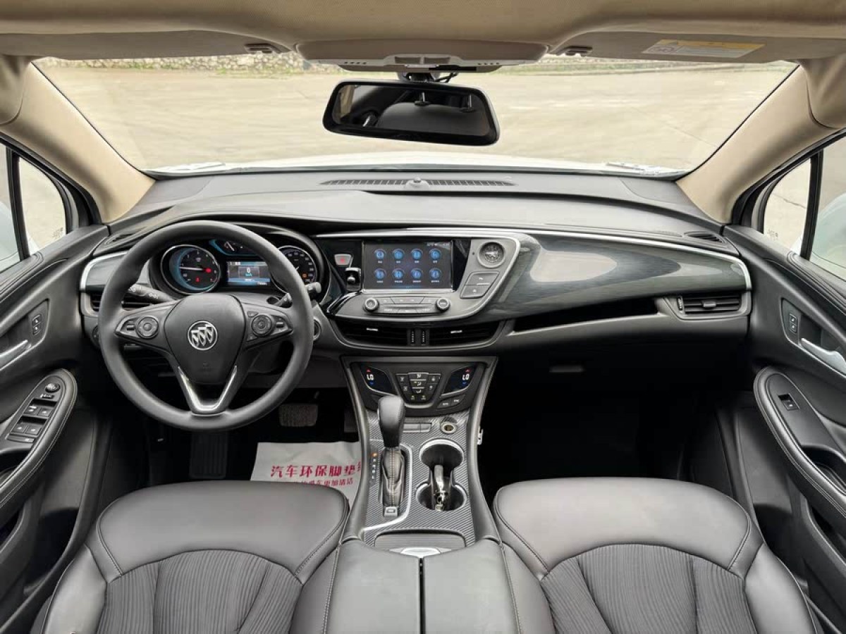 別克 昂科威  2016款 20T 兩驅(qū)領(lǐng)先型圖片
