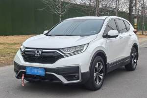 CR-V 本田 240TURBO CVT兩驅舒適版