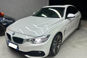 寶馬4系 寶馬 420i Gran Coupe 時(shí)尚型