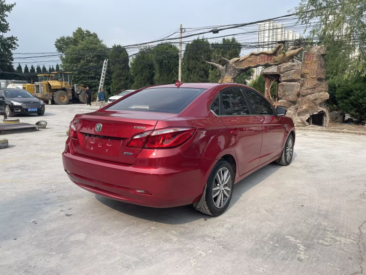 長(zhǎng)安 逸動(dòng)  2015款 1.6L 自動(dòng)旗艦型圖片