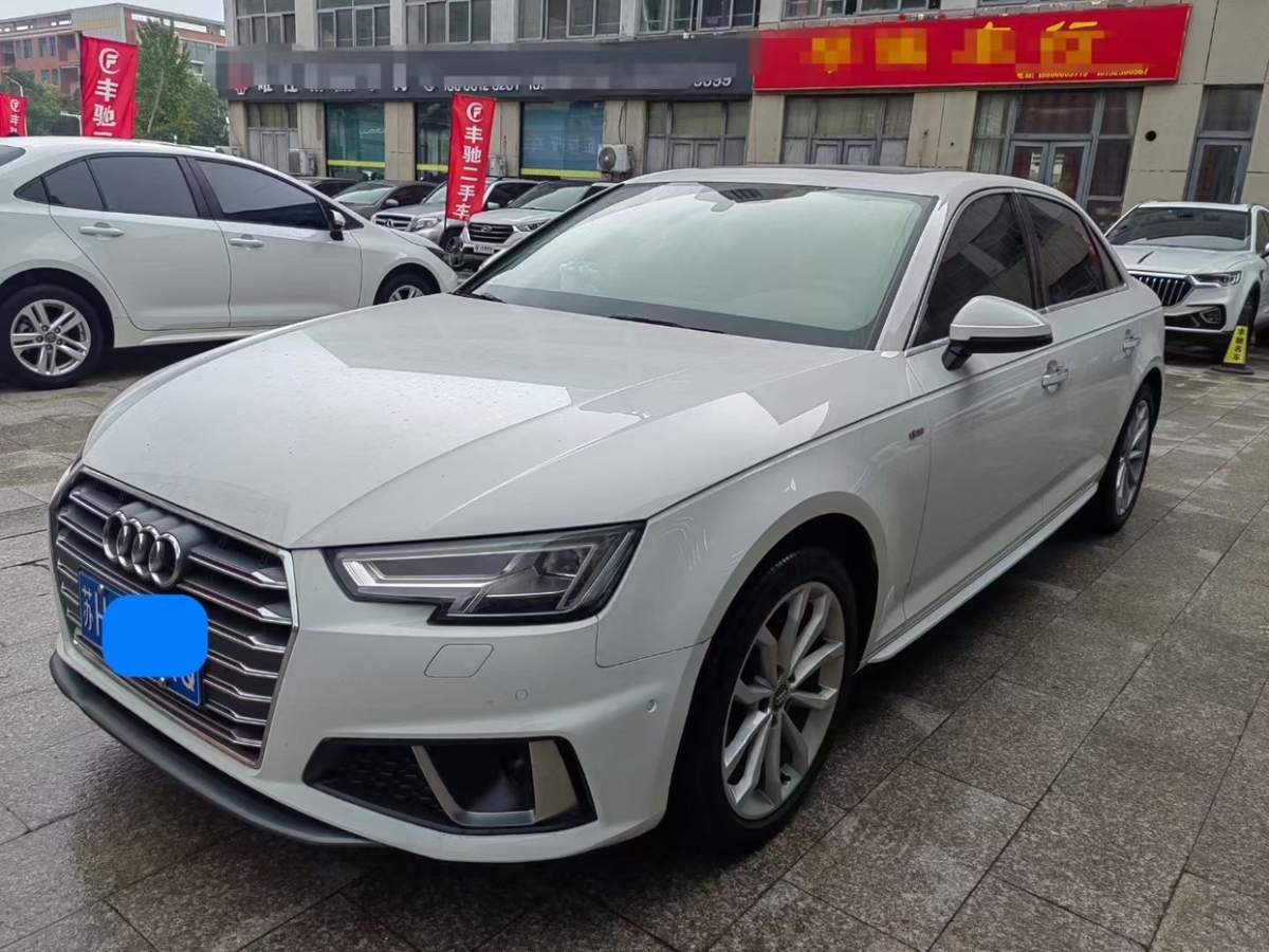 2020年12月奧迪 奧迪A4L  2019款 40 TFSI 時(shí)尚型 國V