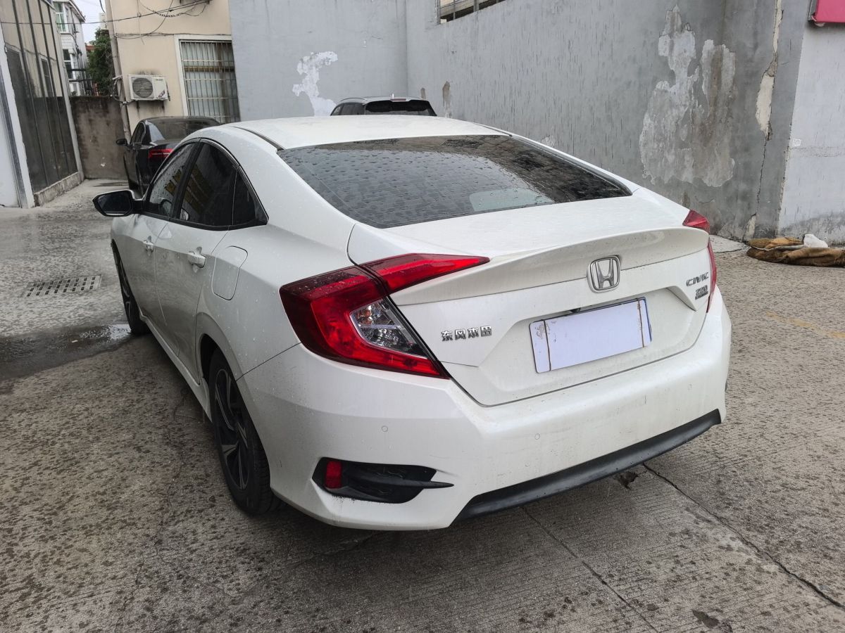 本田 思域  2016款 220TURBO CVT豪華版圖片