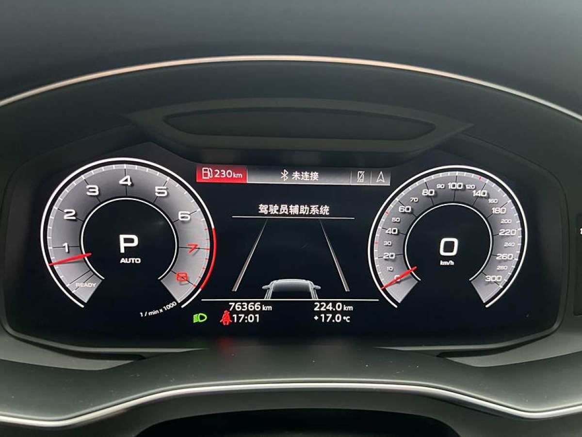 奧迪 奧迪A6  2020款 Allroad 探索家 55 TFSI 尊享越野型圖片