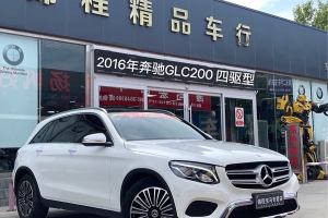 奔馳GLC 奔馳 GLC 200 4MATIC