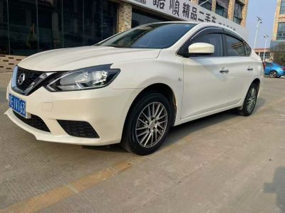 2021年1月 日產(chǎn) 軒逸 1.6L XL CVT暗夜版圖片