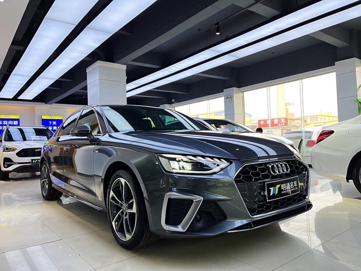 奧迪 奧迪A4L  2020款 40 TFSI 時(shí)尚動(dòng)感型圖片