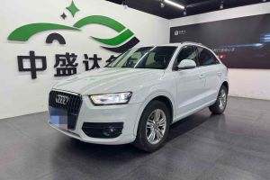 奥迪Q3 奥迪 30 TFSI 时尚型