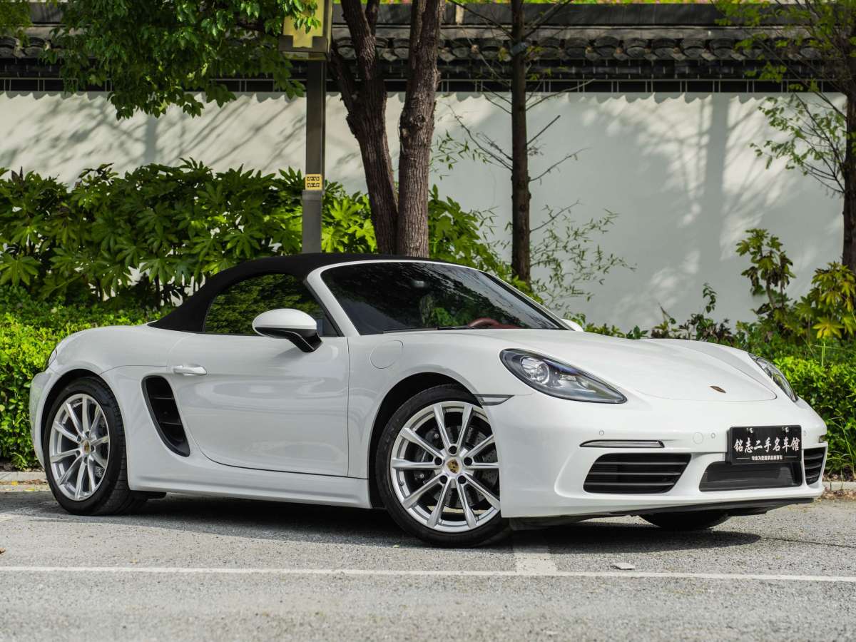 保時捷 718  2020款 Boxster 2.0T圖片