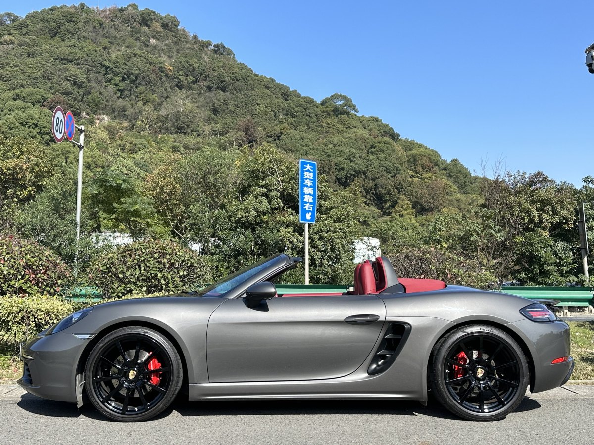 保時(shí)捷 718  2020款 Boxster 2.0T圖片