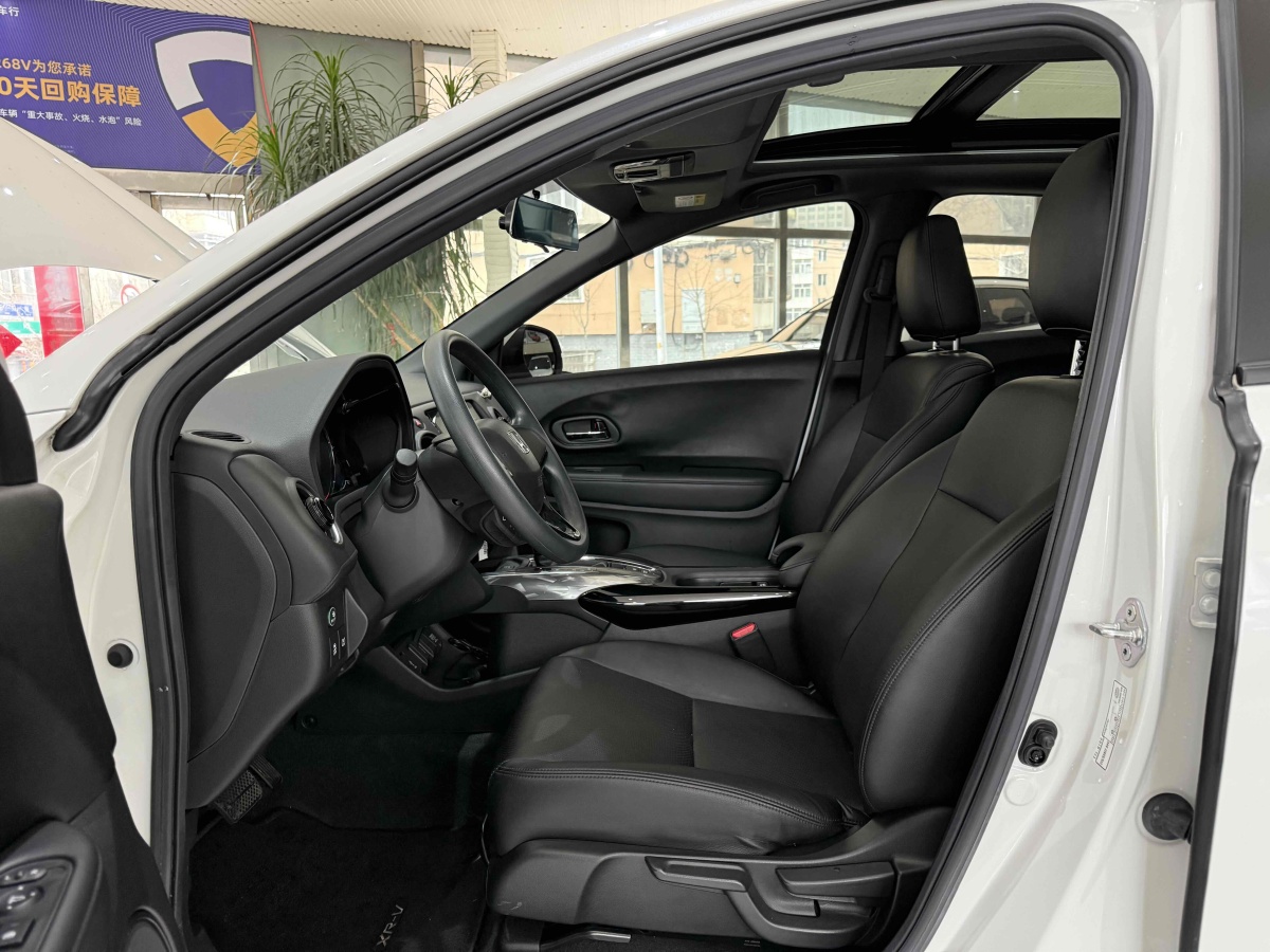 本田 XR-V  2021款 220TURBO CVT舒適版圖片