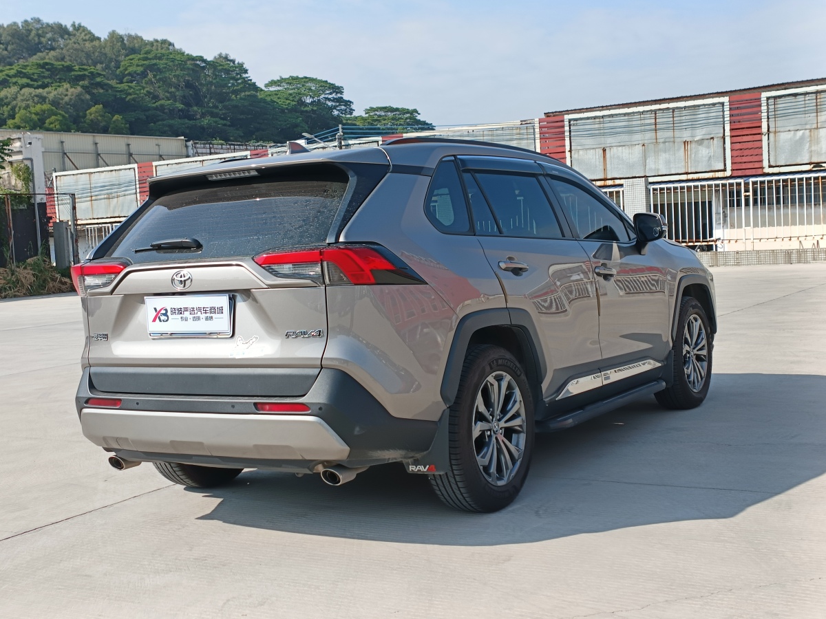 豐田 RAV4  2018款 榮放 2.0L CVT兩驅(qū)風尚版圖片