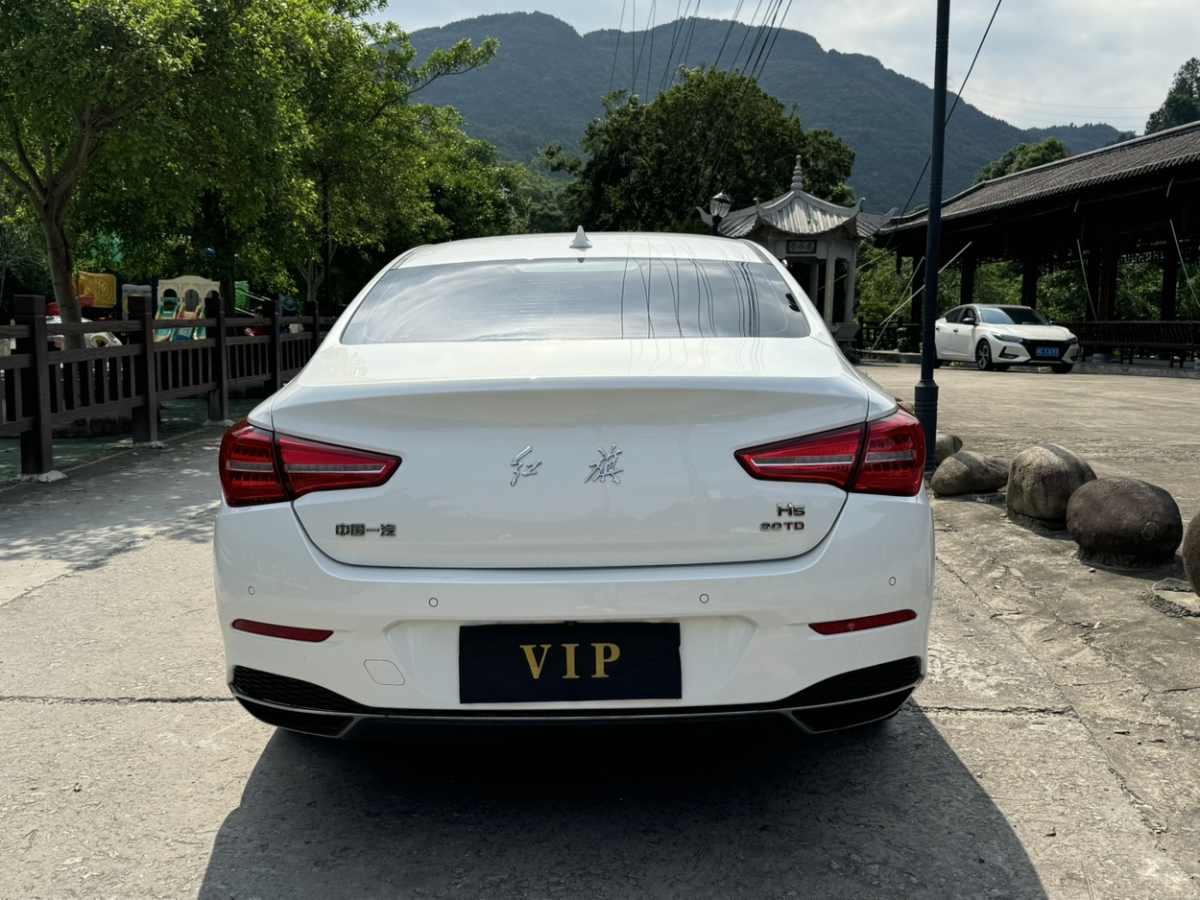 紅旗 H5  2020款 1.5T DCT旗悅版圖片