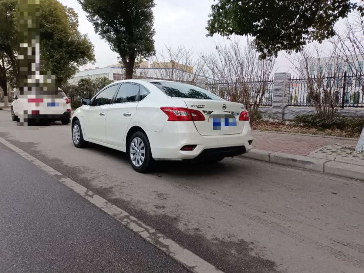 日產 軒逸  2021款 1.6L XE CVT舒享版圖片