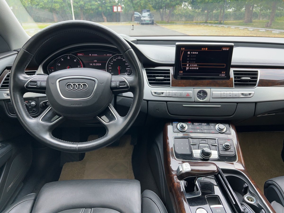 奧迪 奧迪A8  2014款 A8L 50 TFSI quattro豪華型圖片