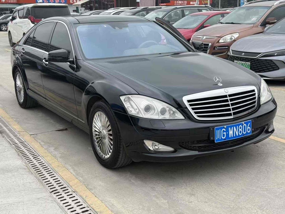 奔馳 奔馳S級  2008款 S 350 L 豪華型圖片