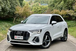 奧迪Q3 奧迪 35 TFSI 時尚動感型