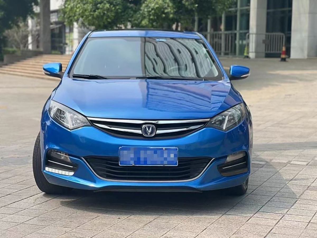 長安 逸動XT  2016款 1.6L GDI 自動致酷型圖片