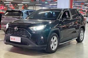 RAV4榮放 豐田 2.0L CVT兩驅(qū)都市版