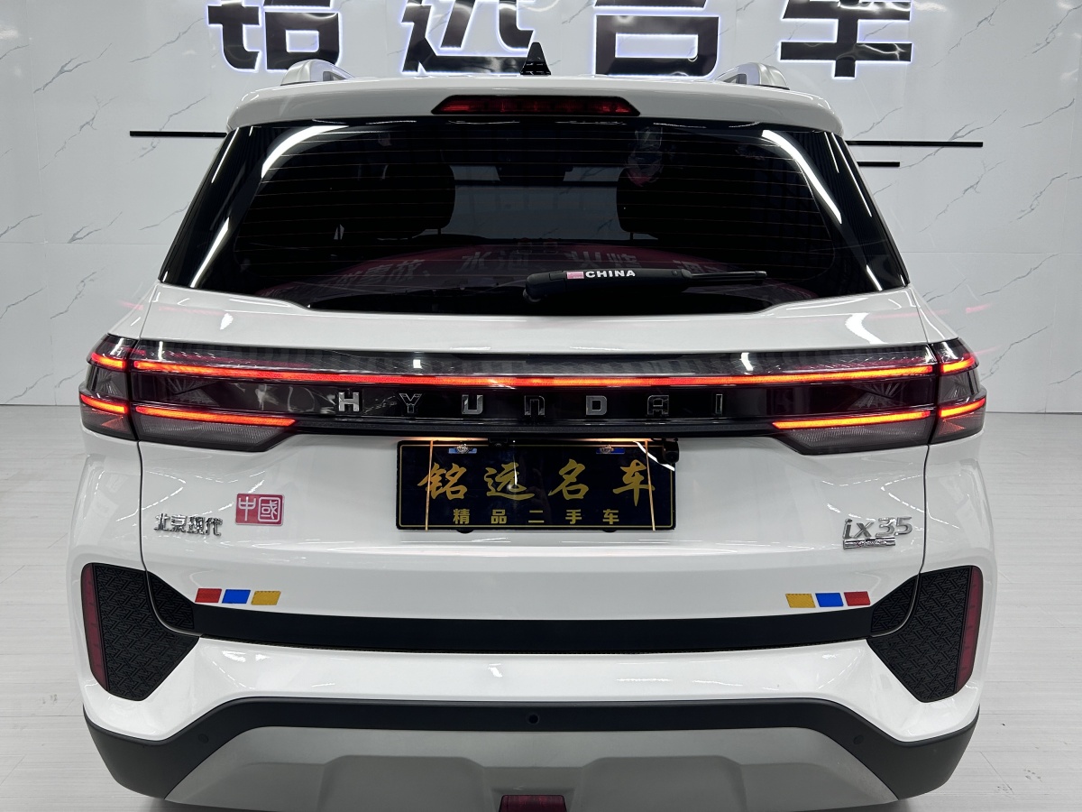 2021年7月現(xiàn)代 ix35  2021款 240T GDi DCT兩驅(qū)領(lǐng)先版GLS