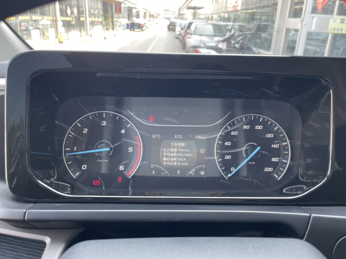 福特 全順  2023款 2.0T柴油自動多功能商用車中軸中頂5/6座圖片