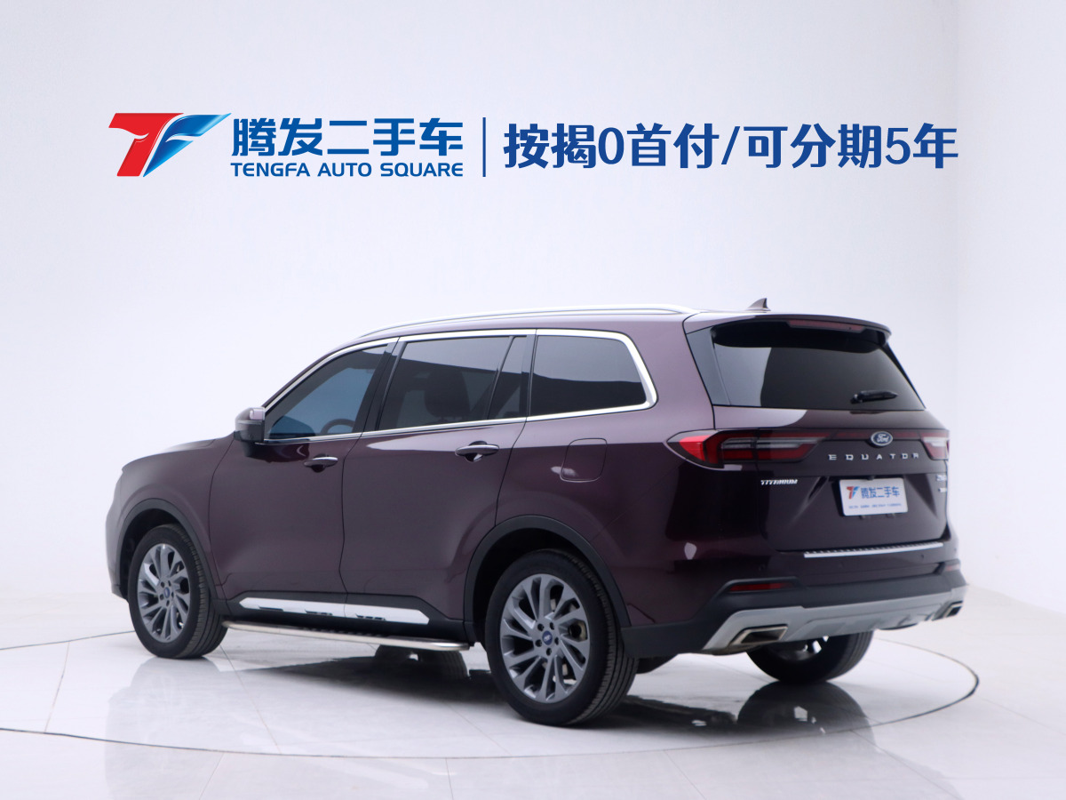 福特 領(lǐng)裕  2021款 EcoBoost 225 尊領(lǐng)型 6座圖片