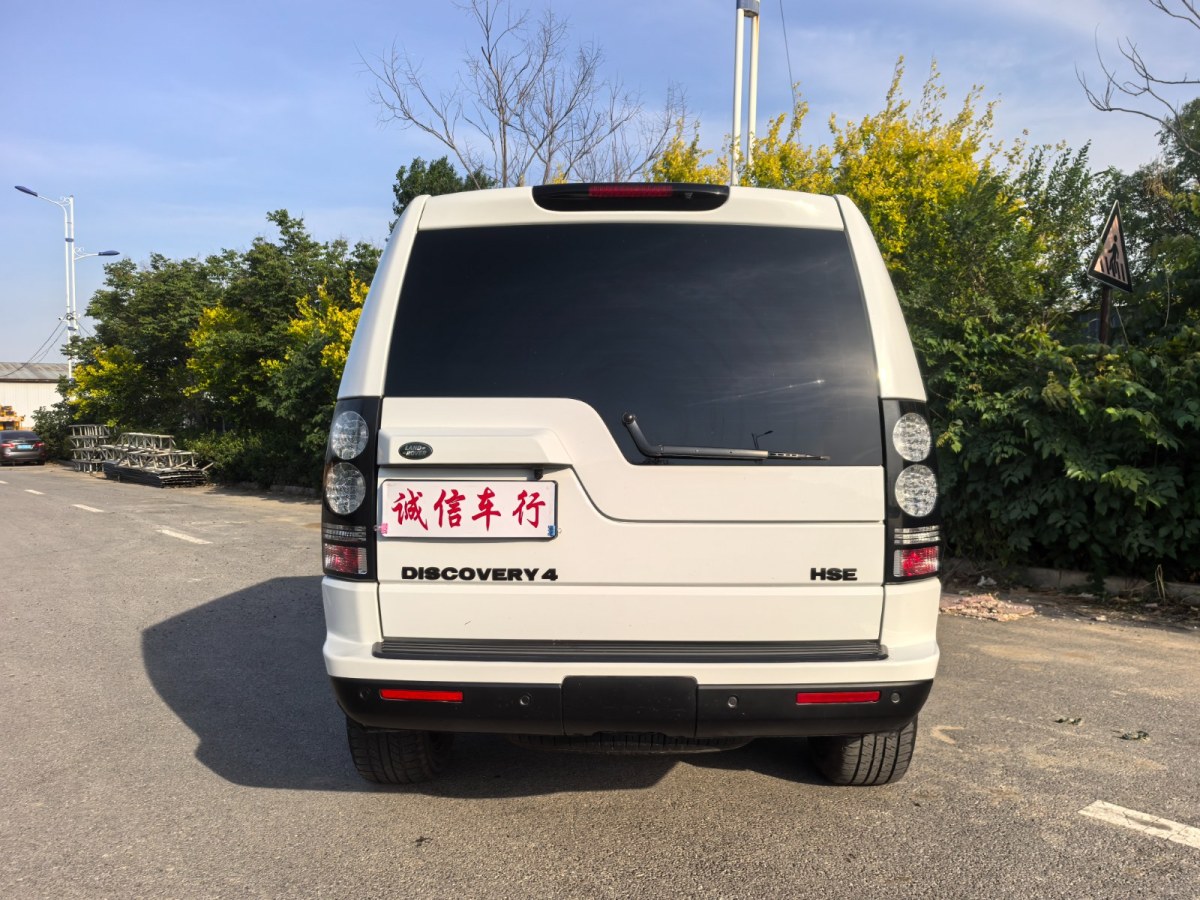 路虎 發(fā)現(xiàn)  2015款 3.0 V6 SC SE圖片