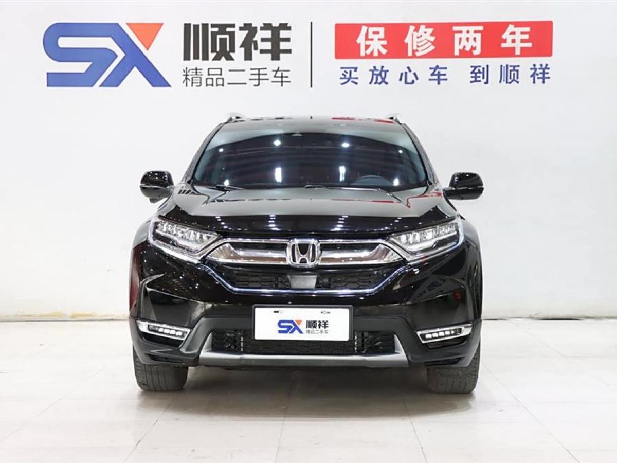 本田 CR-V  2019款 銳?混動 2.0L 兩驅(qū)凈馳版 國VI圖片