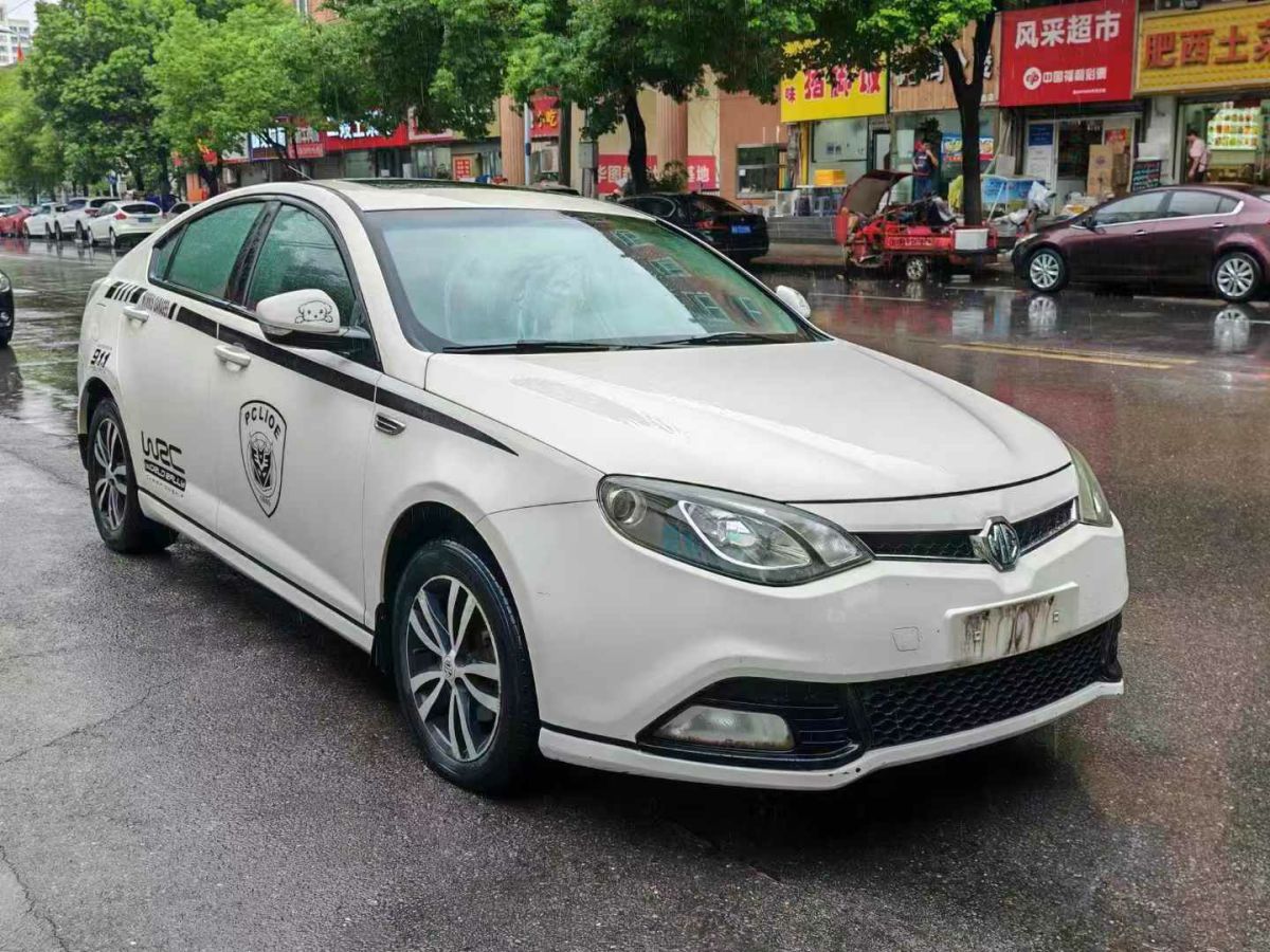 名爵 名爵6  2013款 三廂 1.8T 手動精英版圖片